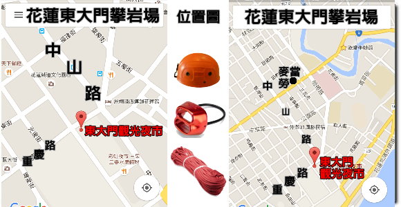 地圖
