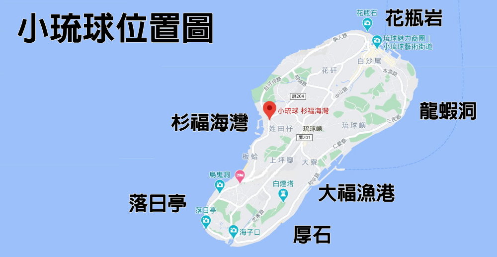 地圖
